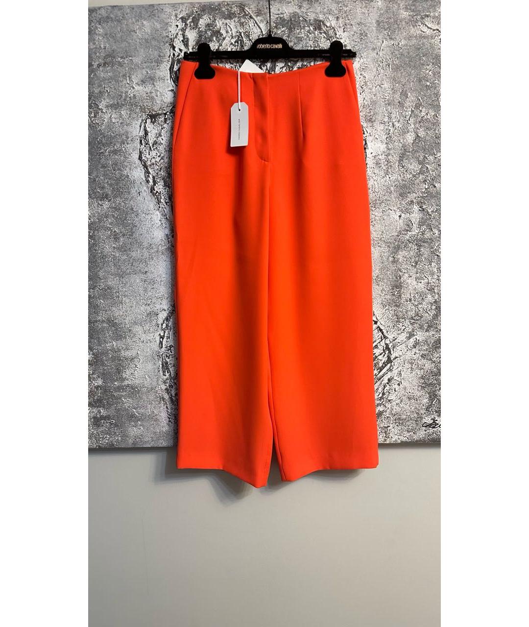 CEDRIC CHARLIER Оранжевое брюки широкие, фото 6