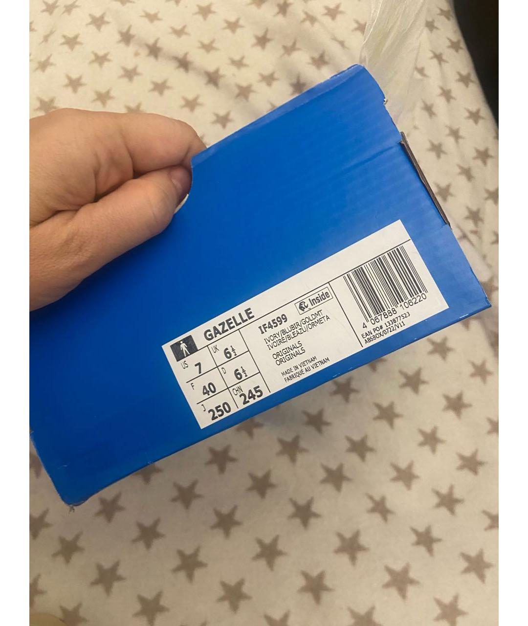 ADIDAS Белые кожаные кеды, фото 3