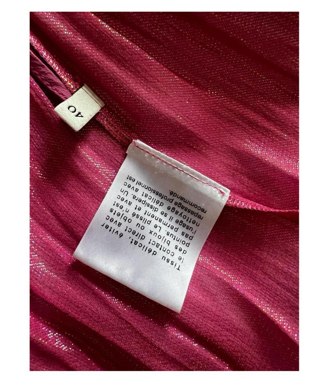 GUCCI Розовая шелковая юбка миди, фото 4