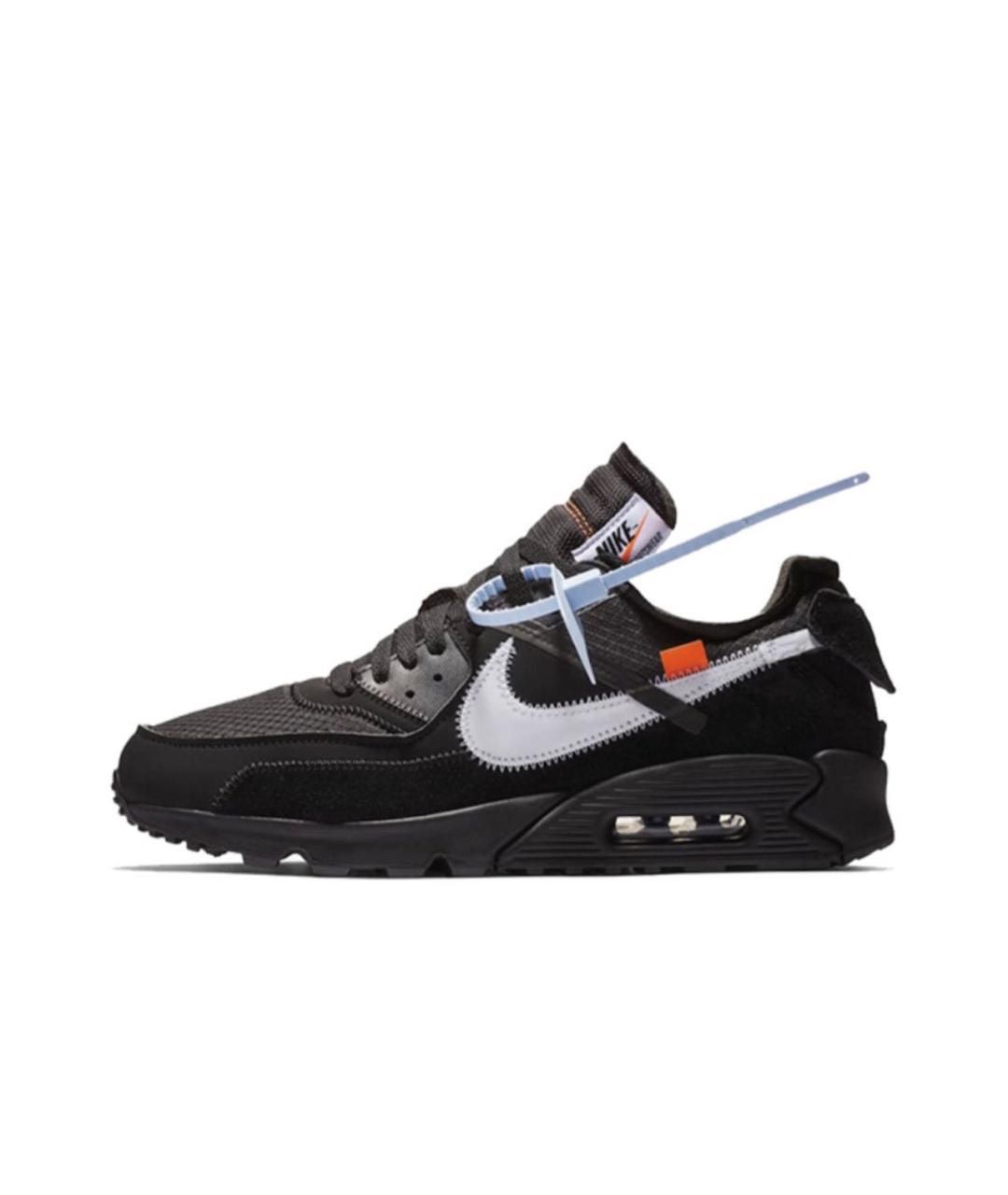 Nike off white air max online