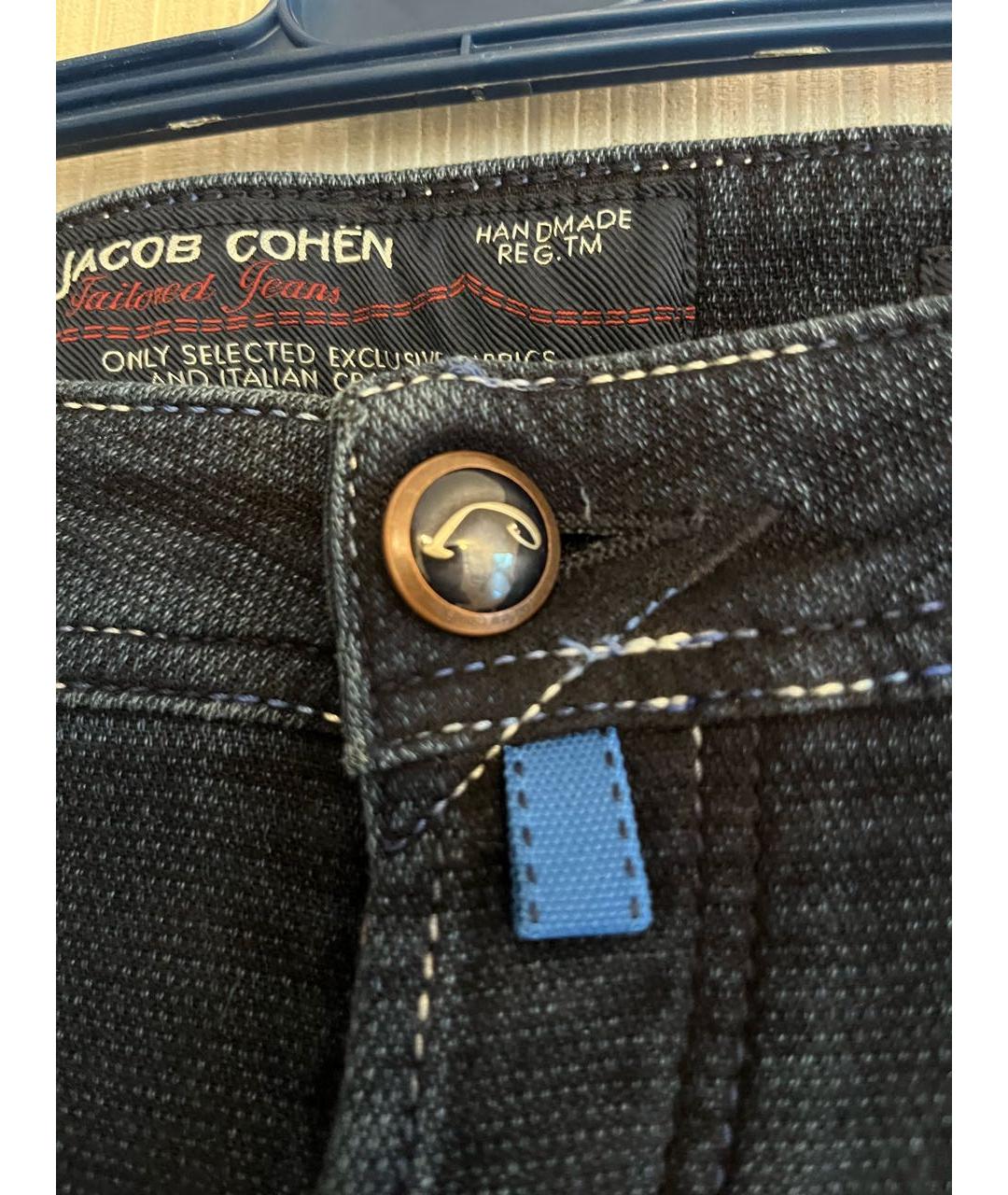 JACOB COHEN Темно-синие хлопко-эластановые джинсы, фото 4