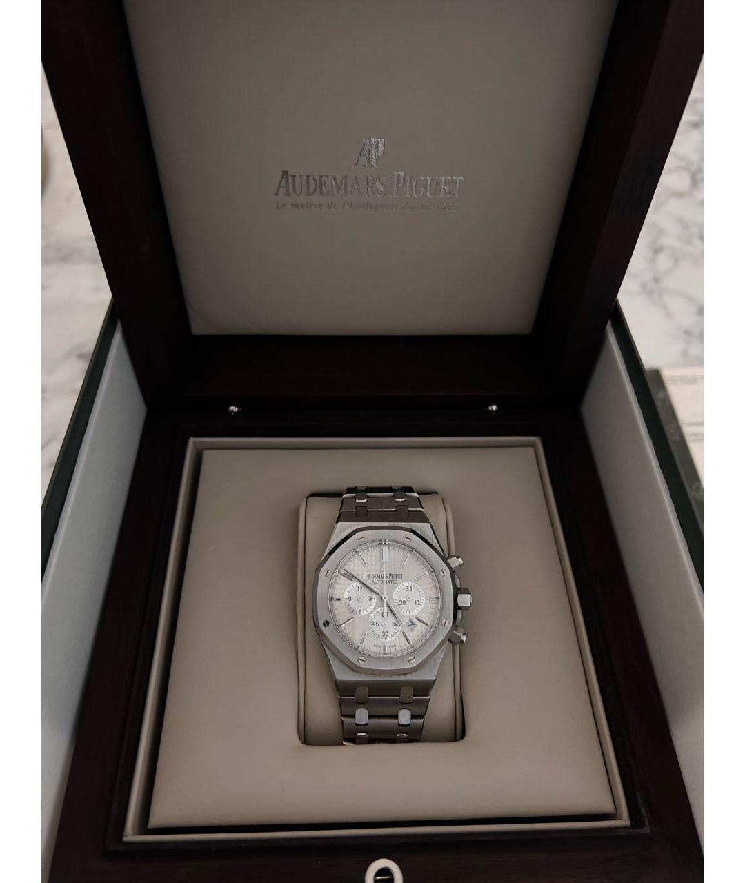 Audemars Piguet Серебряные часы, фото 3