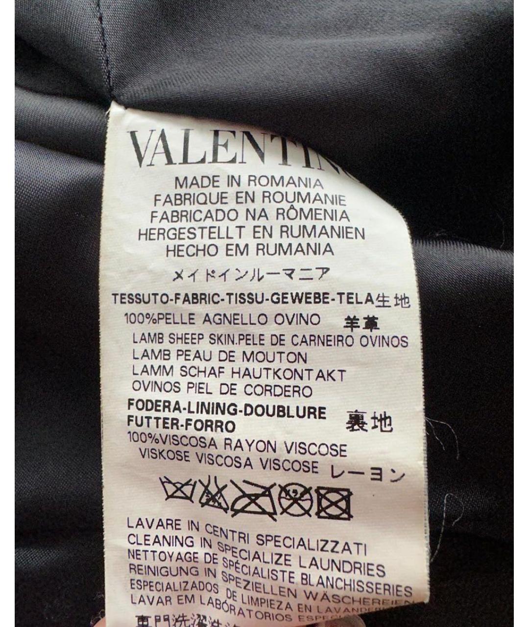 RED VALENTINO Черная кожаная куртка, фото 8