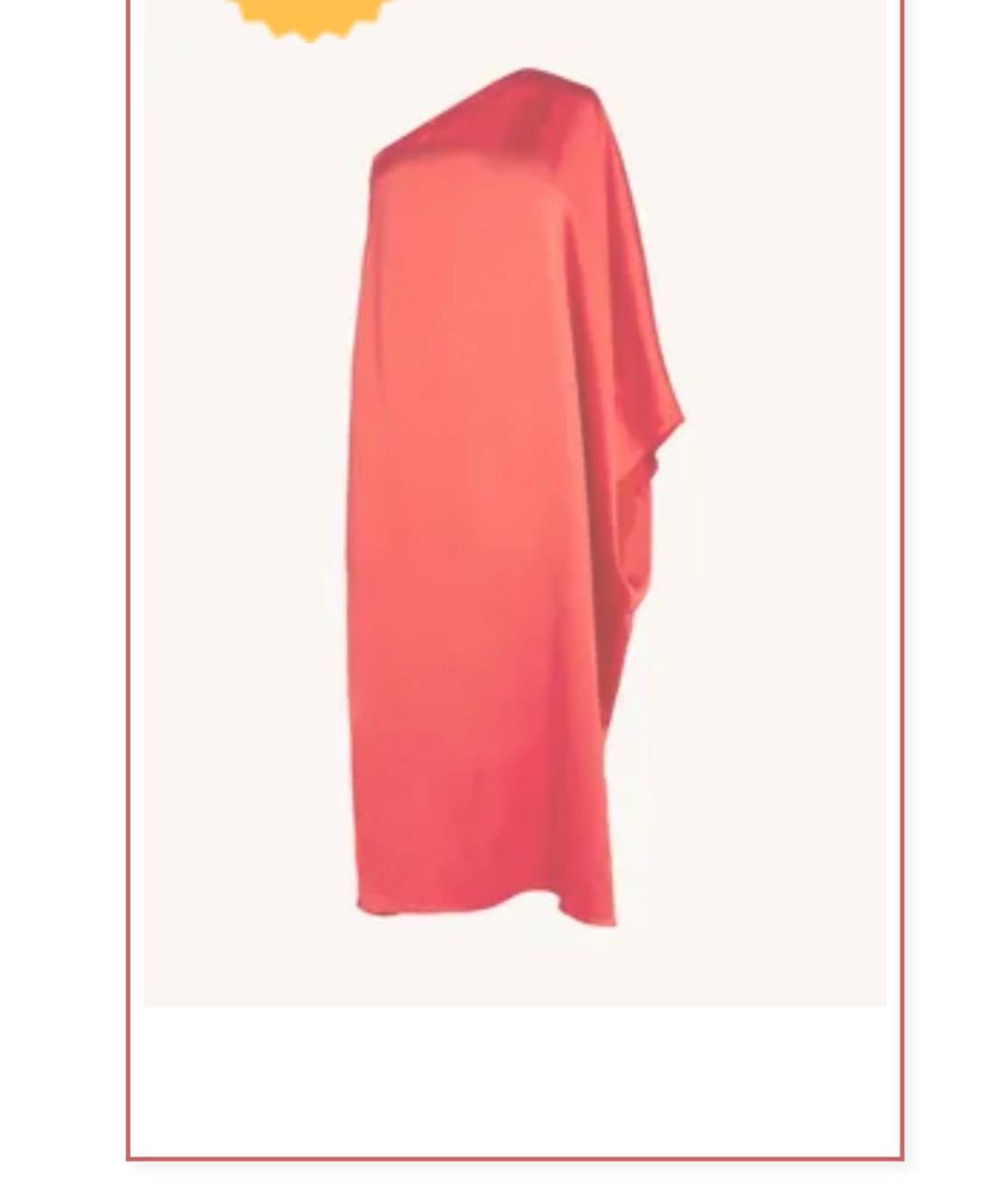 KARL LAGERFELD Красное полиэстеровое вечернее платье, фото 7