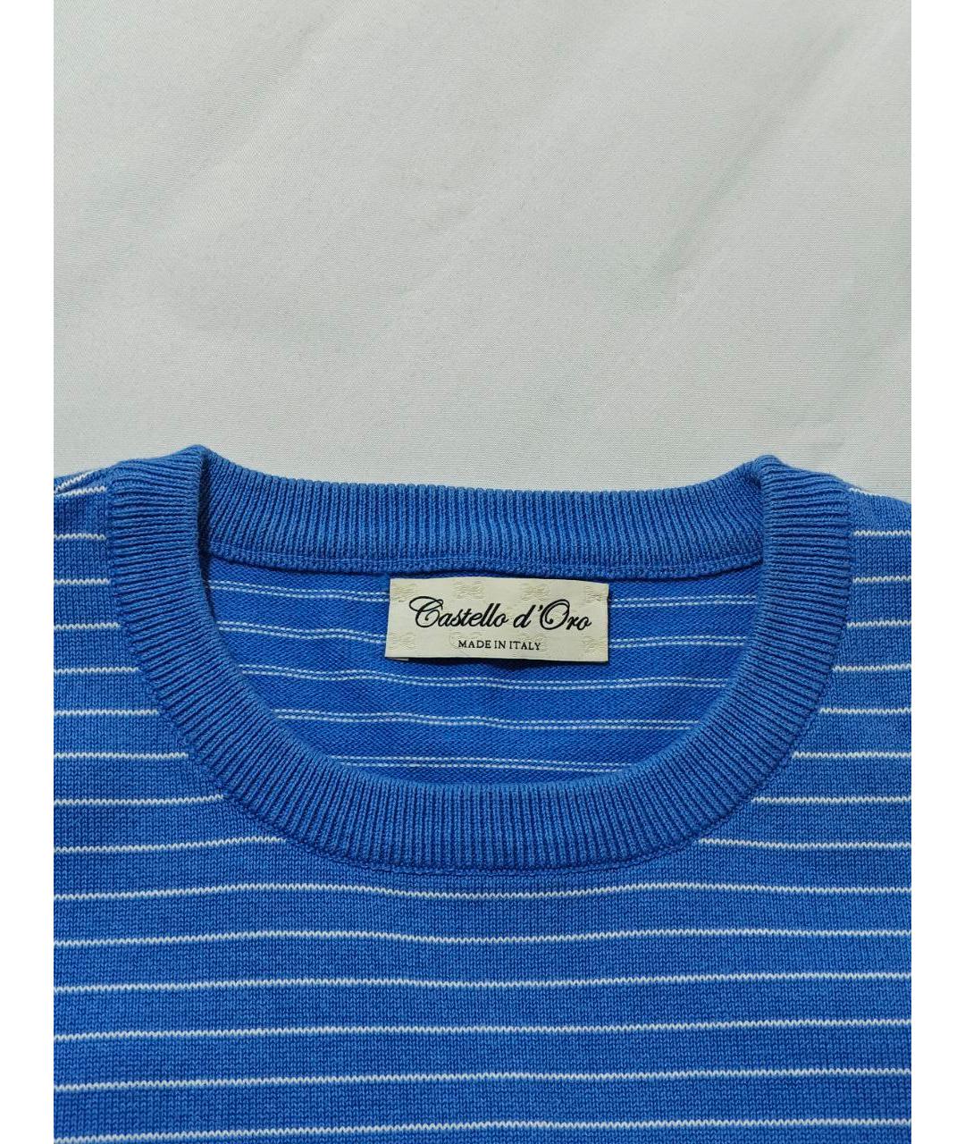 CASTELLO D'ORO Голубой хлопковый джемпер / свитер, фото 4