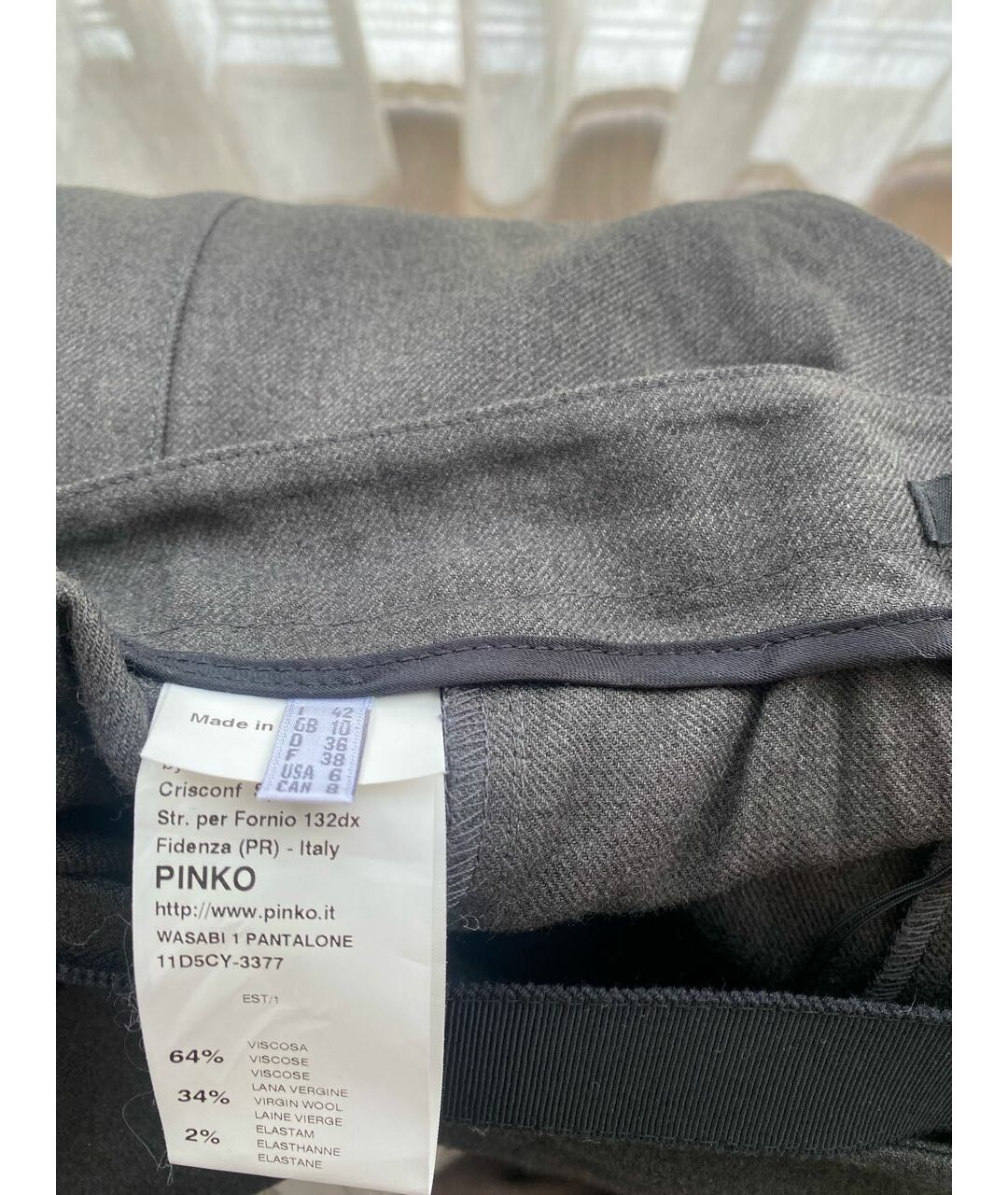 PINKO Антрацитовые вискозные брюки узкие, фото 4