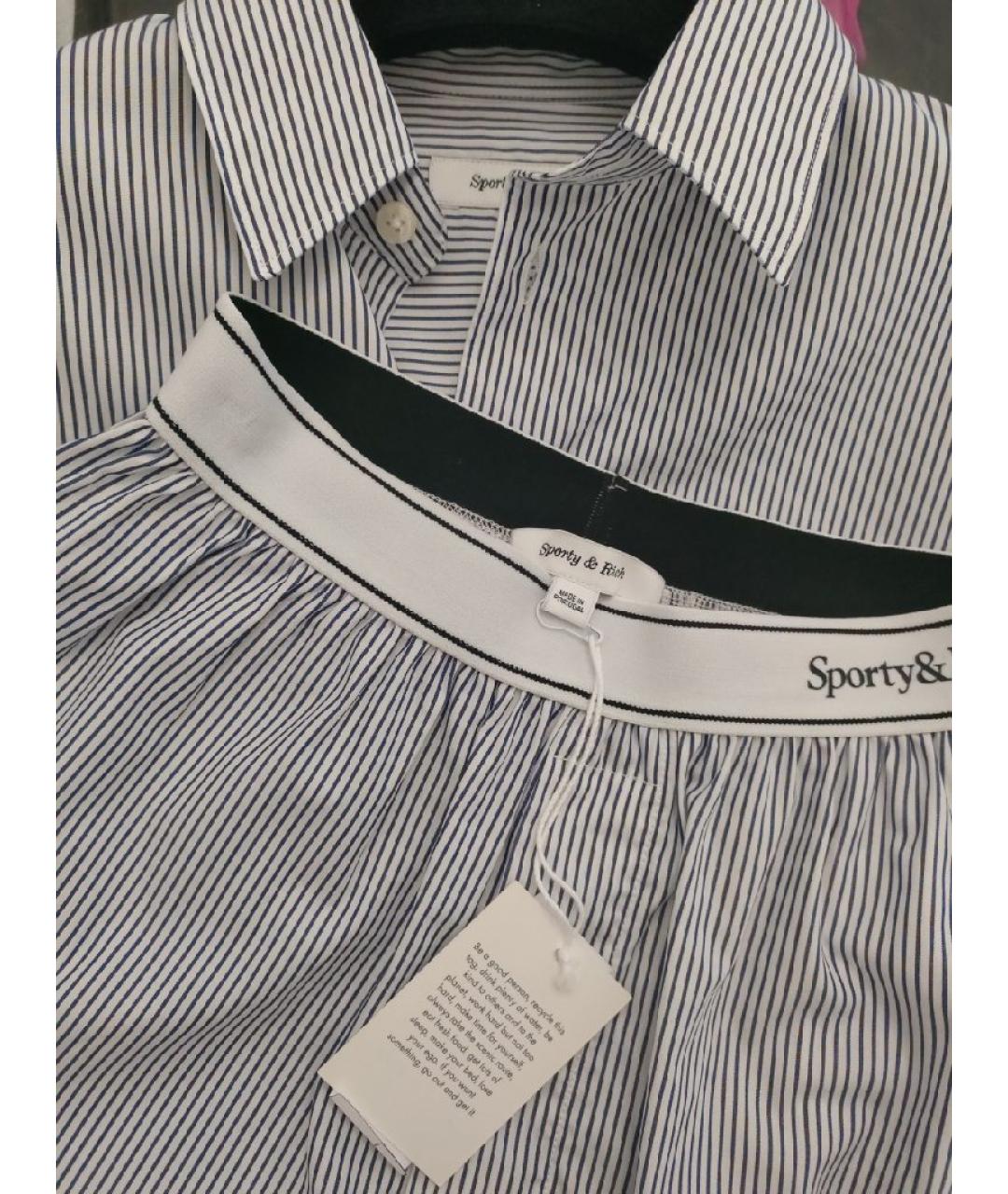 SPORTY AND RICH Мульти хлопковый костюм с юбками, фото 3