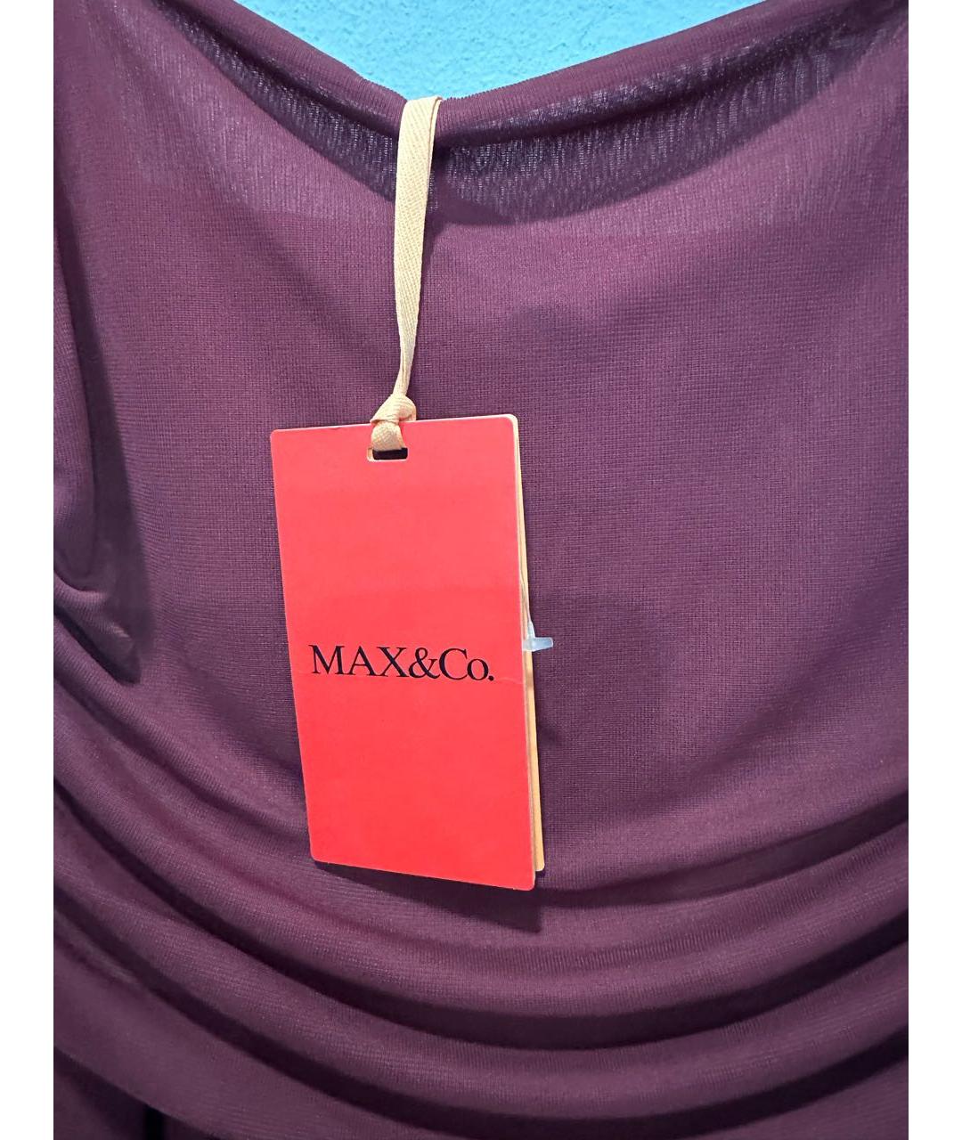MAX&CO Бордовый полиэстеровый сарафан, фото 3