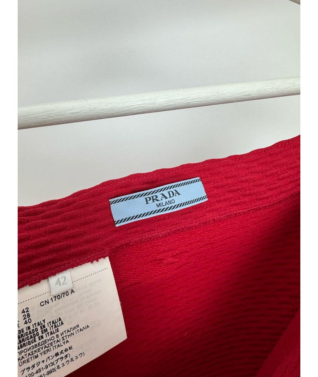 PRADA Красная юбка-шорты, фото 4