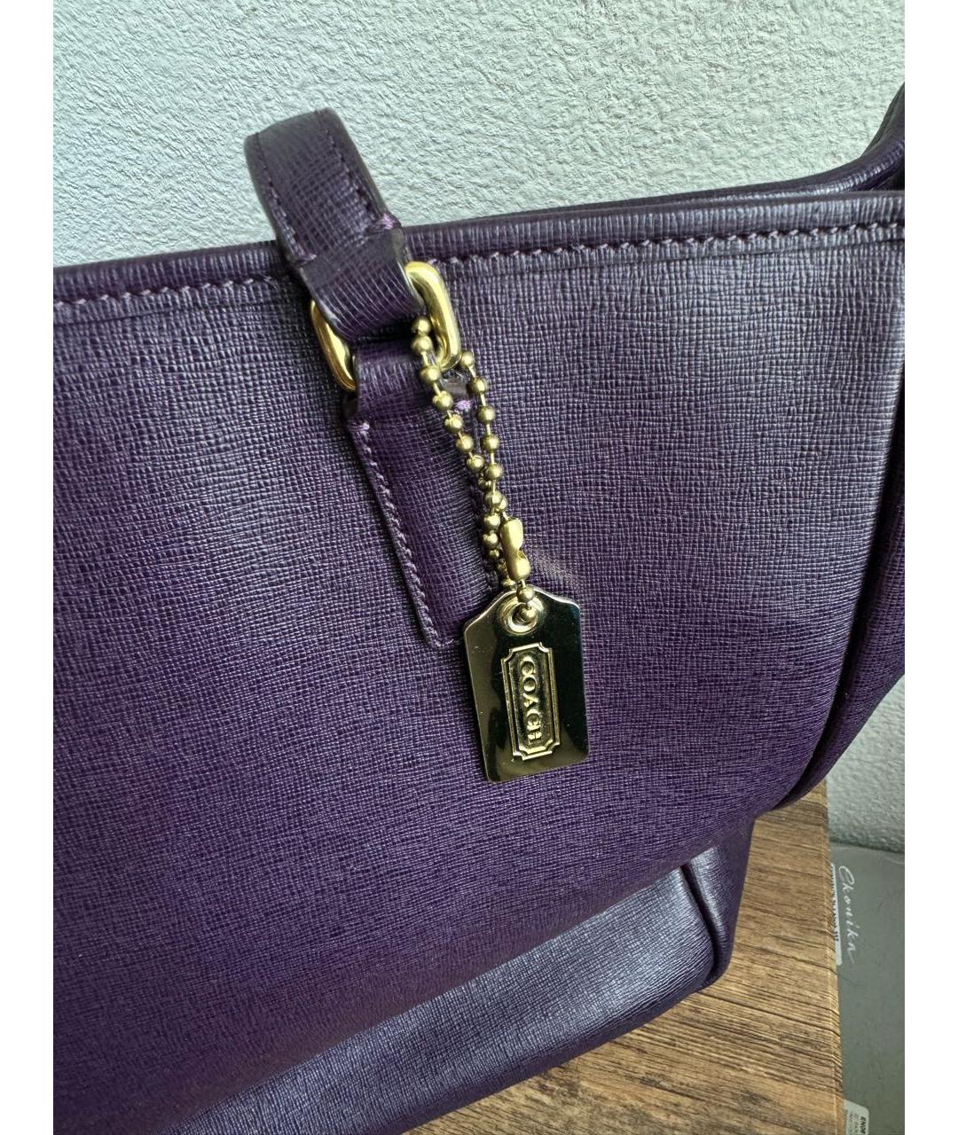 COACH Фиолетовая кожаная сумка тоут, фото 6
