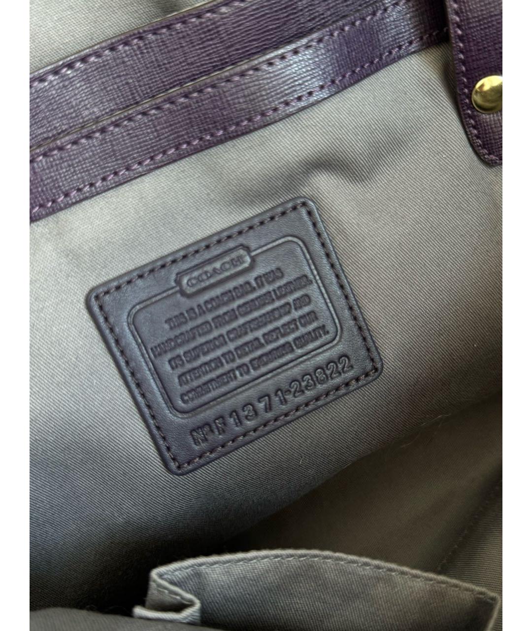 COACH Фиолетовая кожаная сумка тоут, фото 7