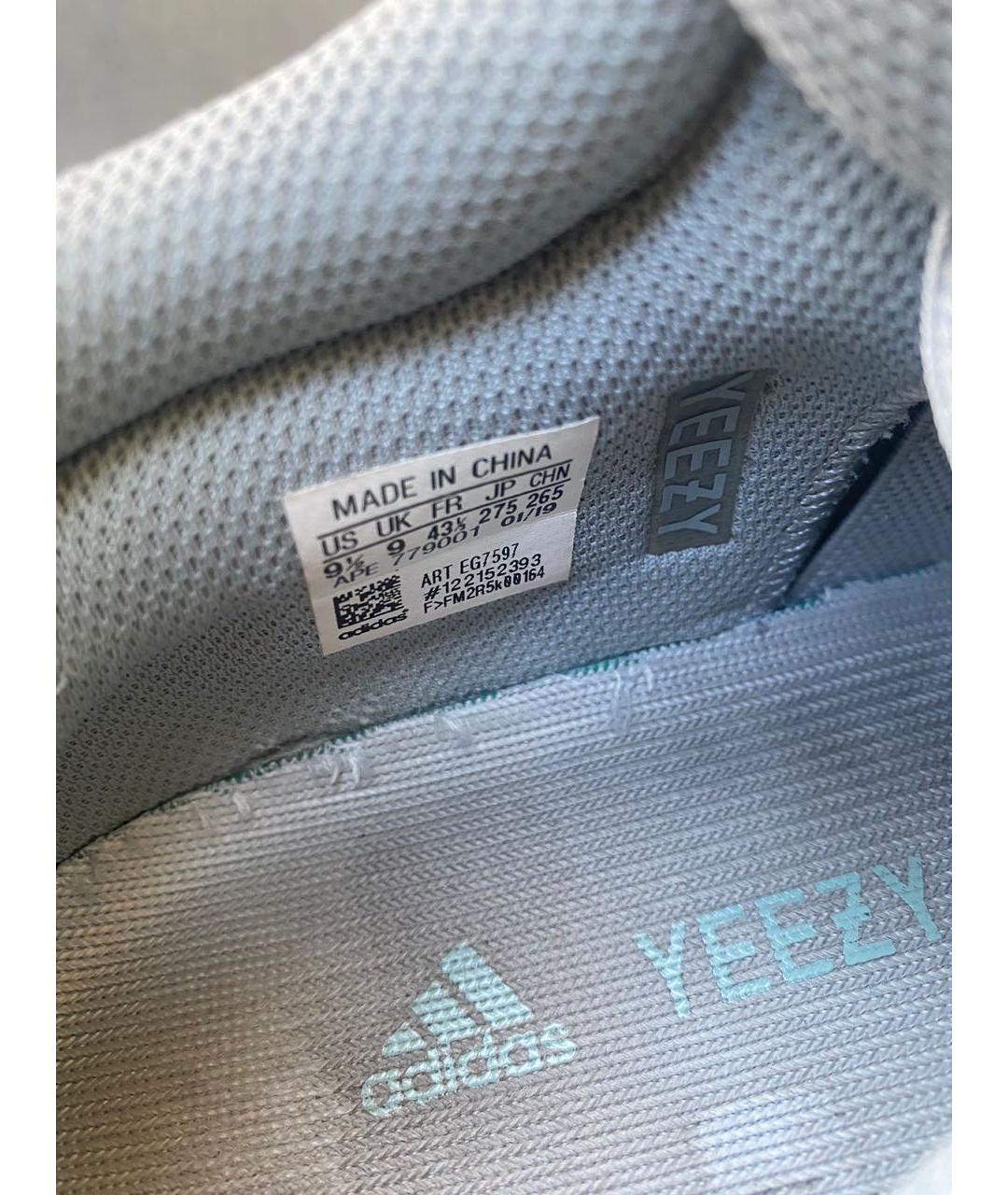 ADIDAS YEEZY Голубые низкие кроссовки / кеды, фото 6