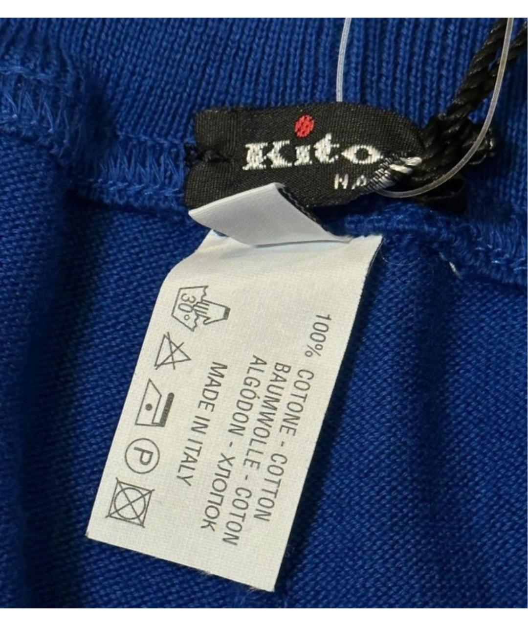 KITON Синие шорты, фото 6