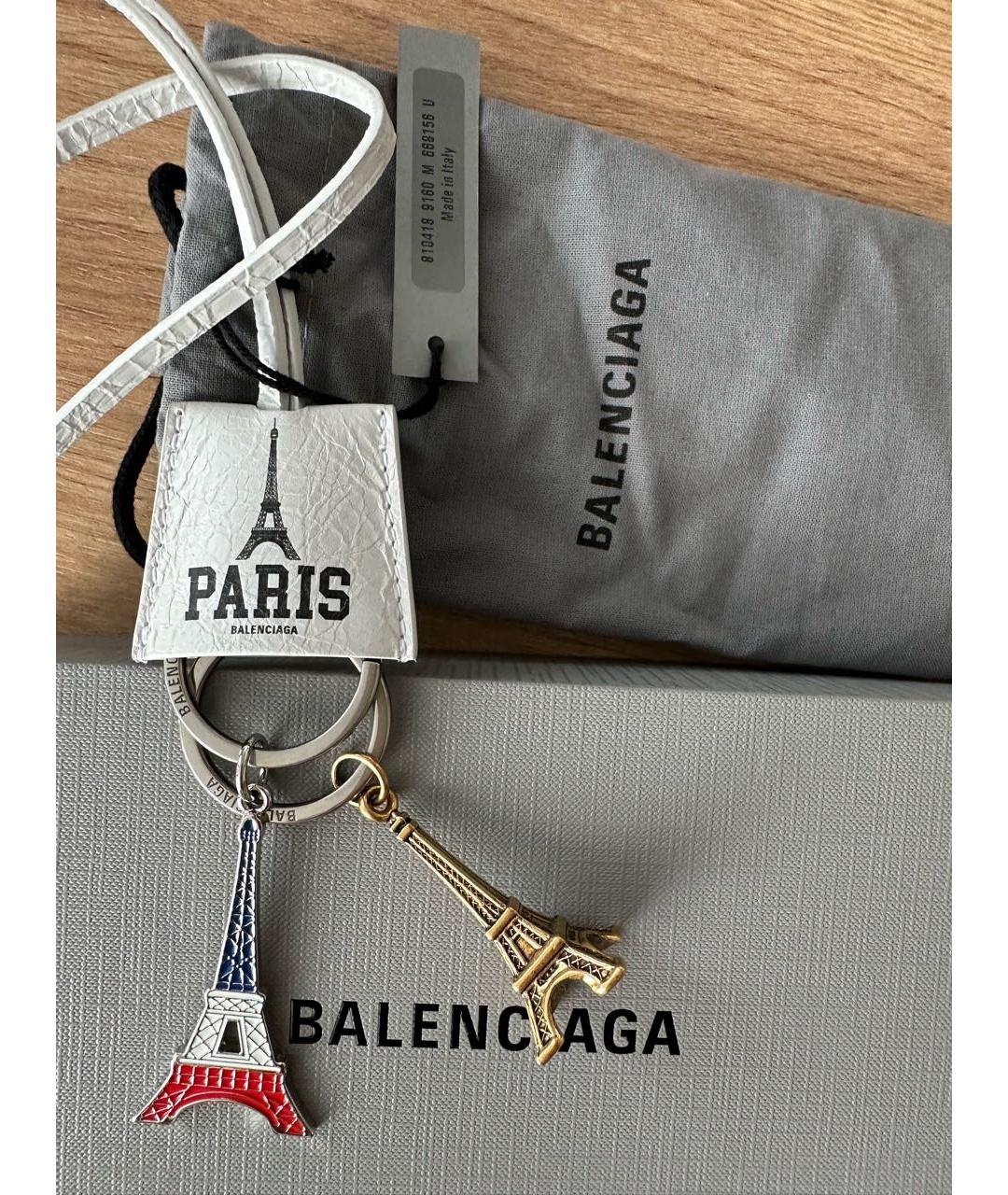 BALENCIAGA Белый брелок, фото 5