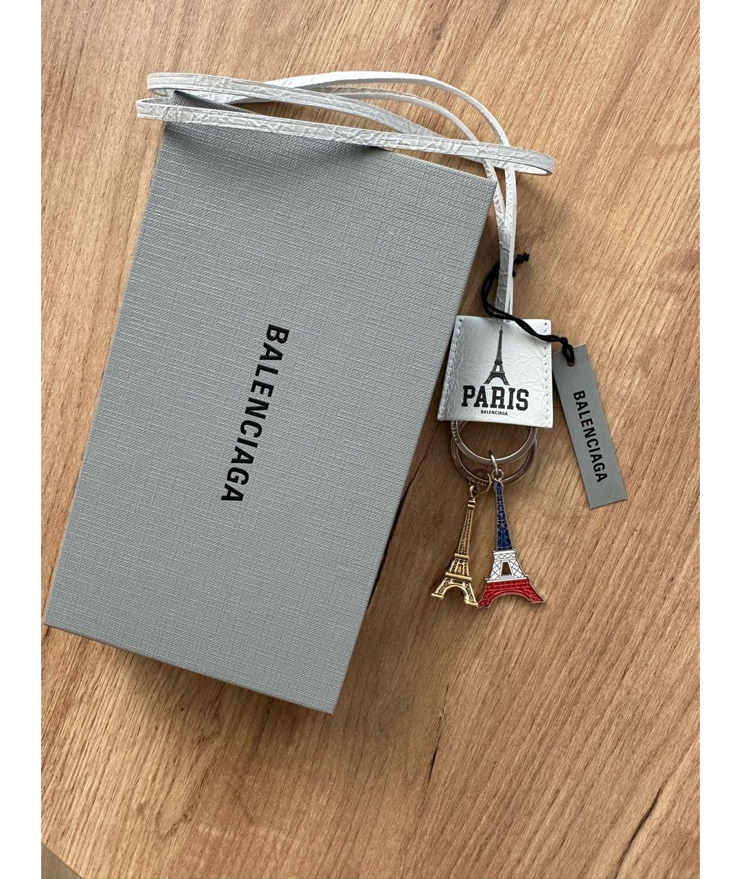 BALENCIAGA Белый брелок, фото 2