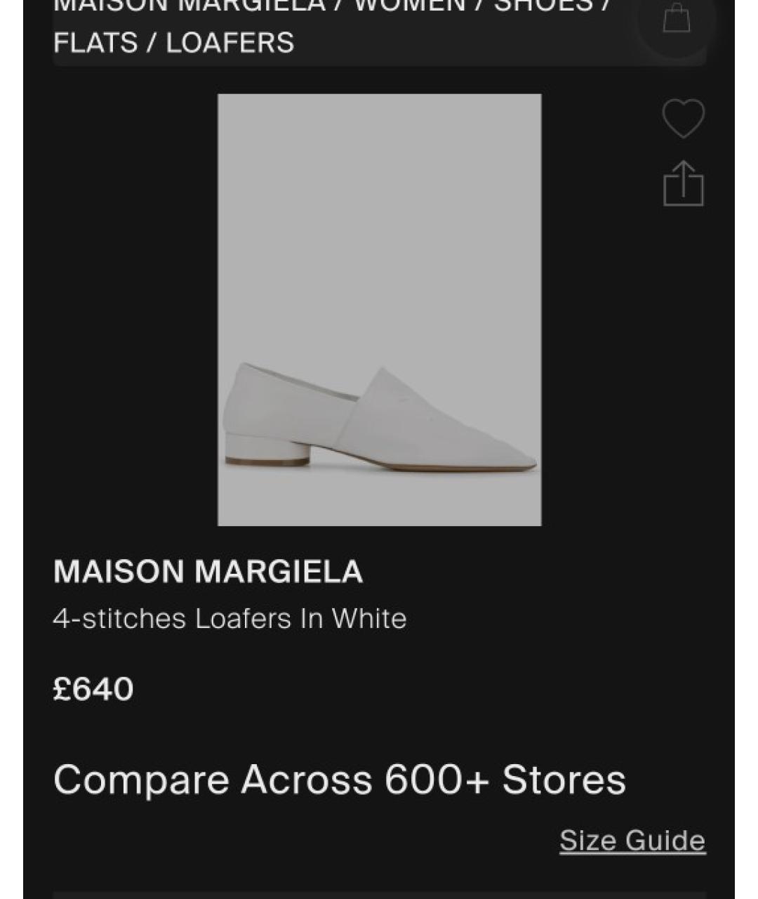 MAISON MARGIELA Белые кожаные лодочки на низком каблуке, фото 7