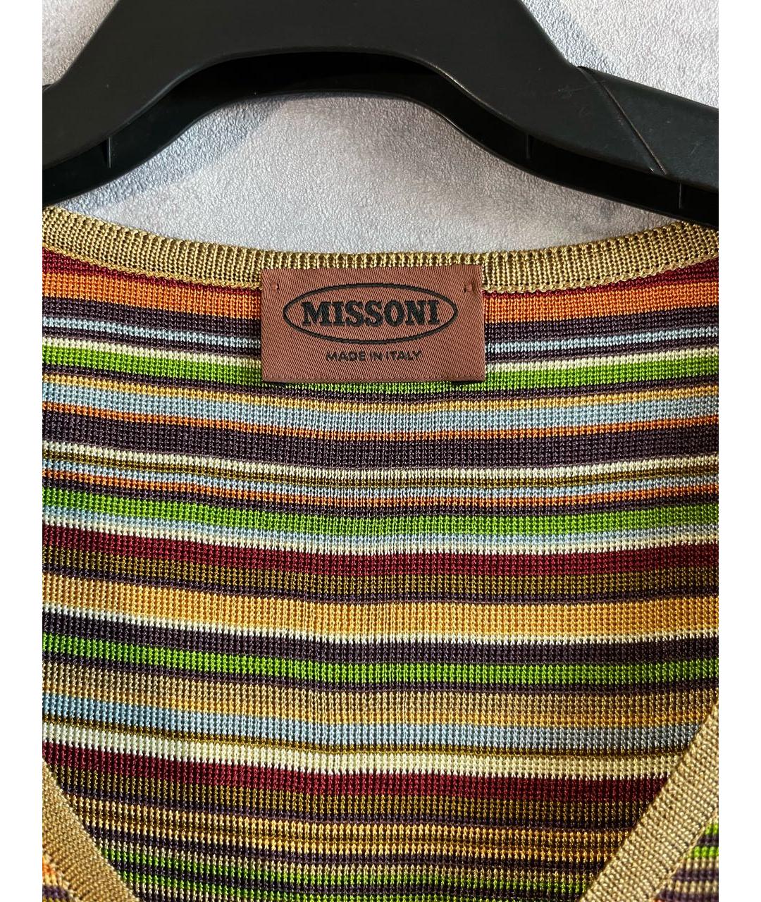 MISSONI Мульти вискозная жилетка, фото 2