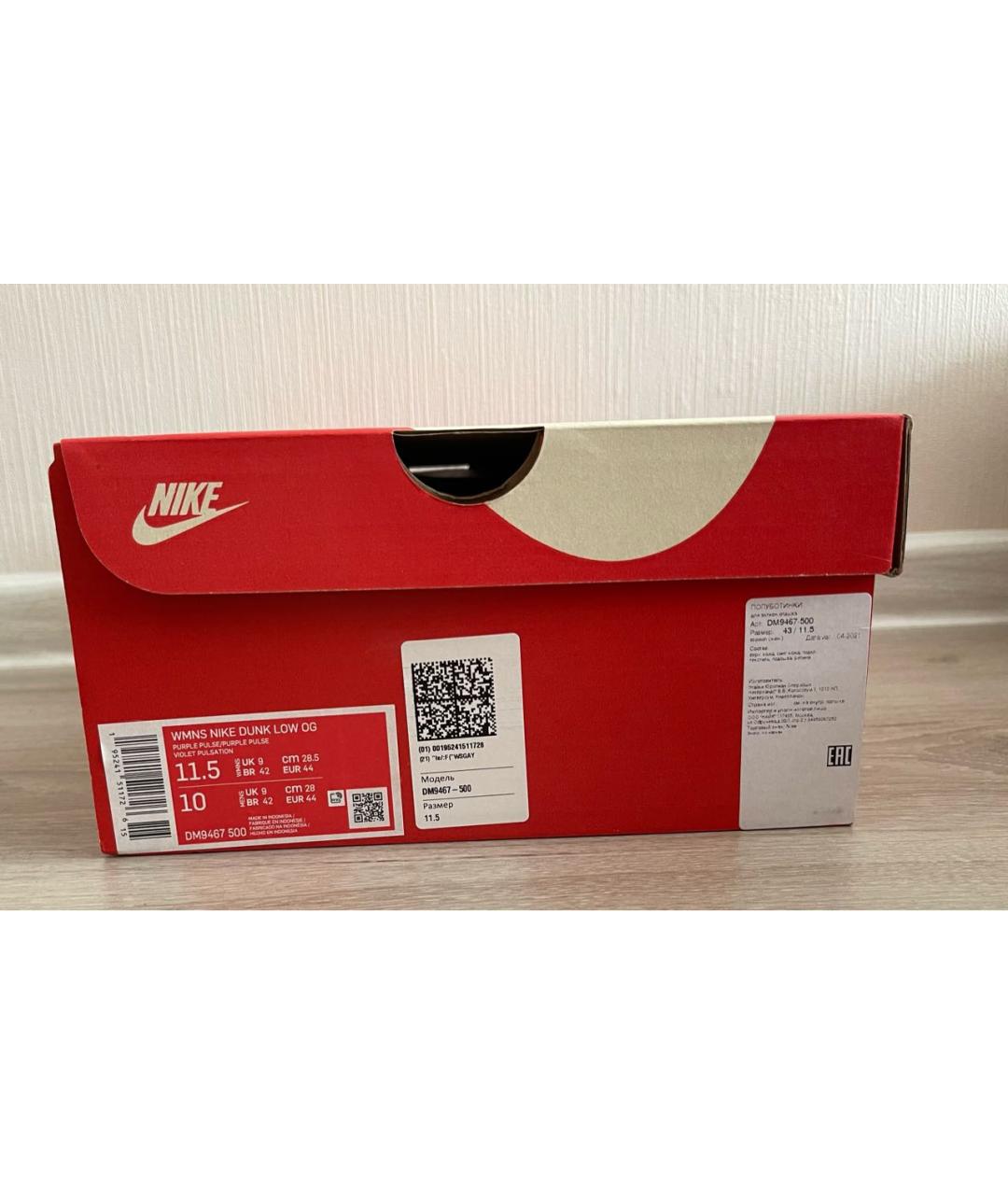 NIKE Фиолетовые низкие кроссовки / кеды, фото 3