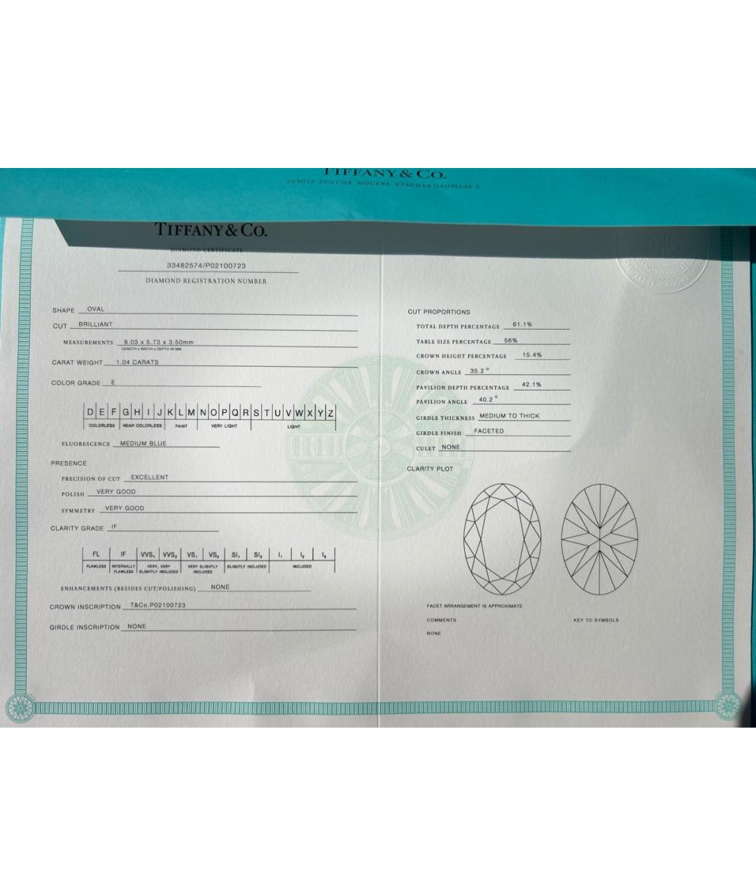 TIFFANY&CO Серебряное кольцо из белого золота, фото 6