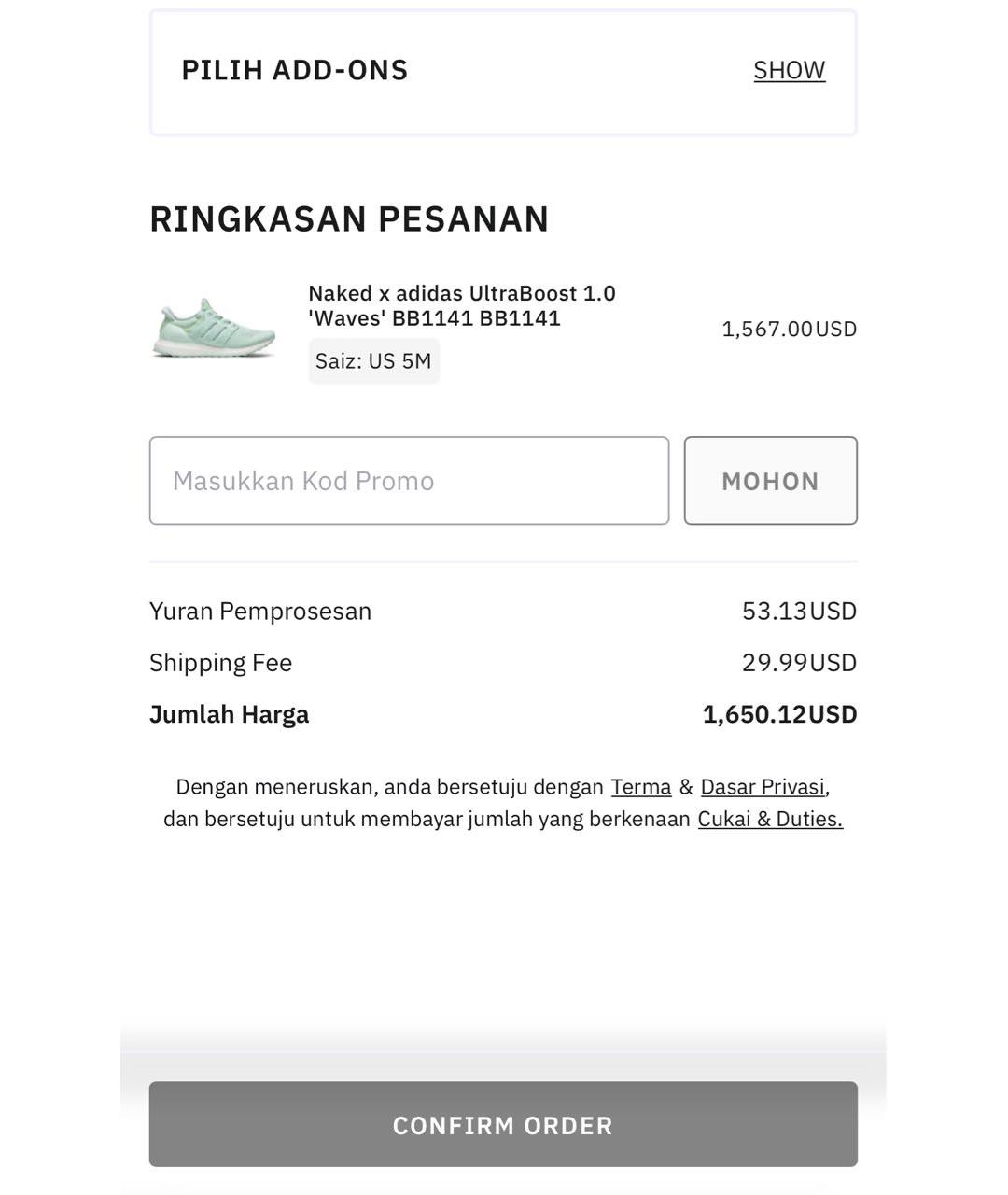 ADIDAS Бирюзовые кроссовки, фото 7