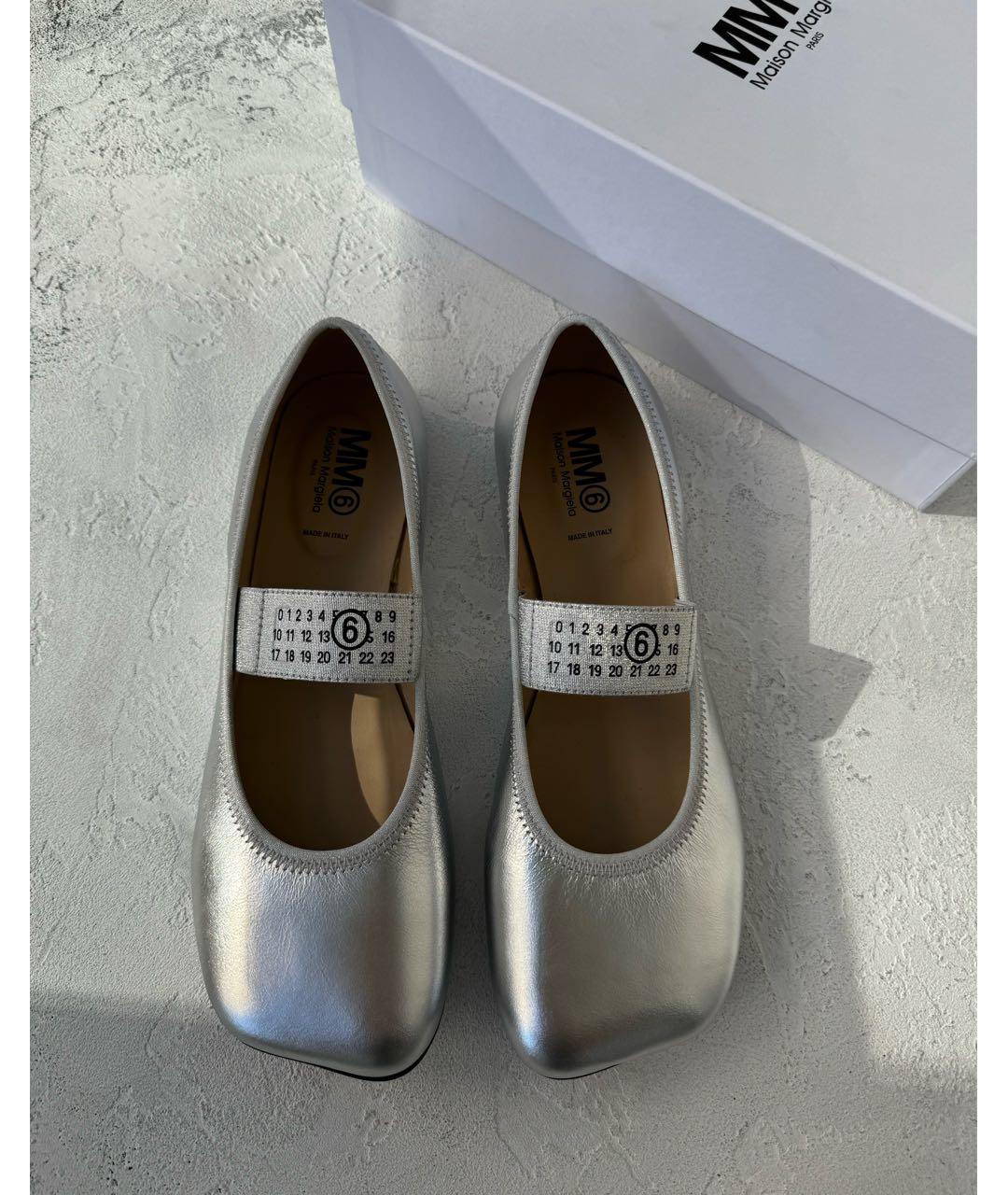 MM6 MAISON MARGIELA Серебряные кожаные балетки, фото 2