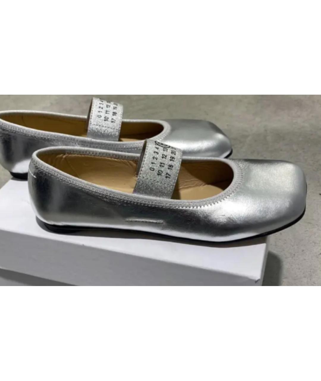 MM6 MAISON MARGIELA Серебряные кожаные балетки, фото 8