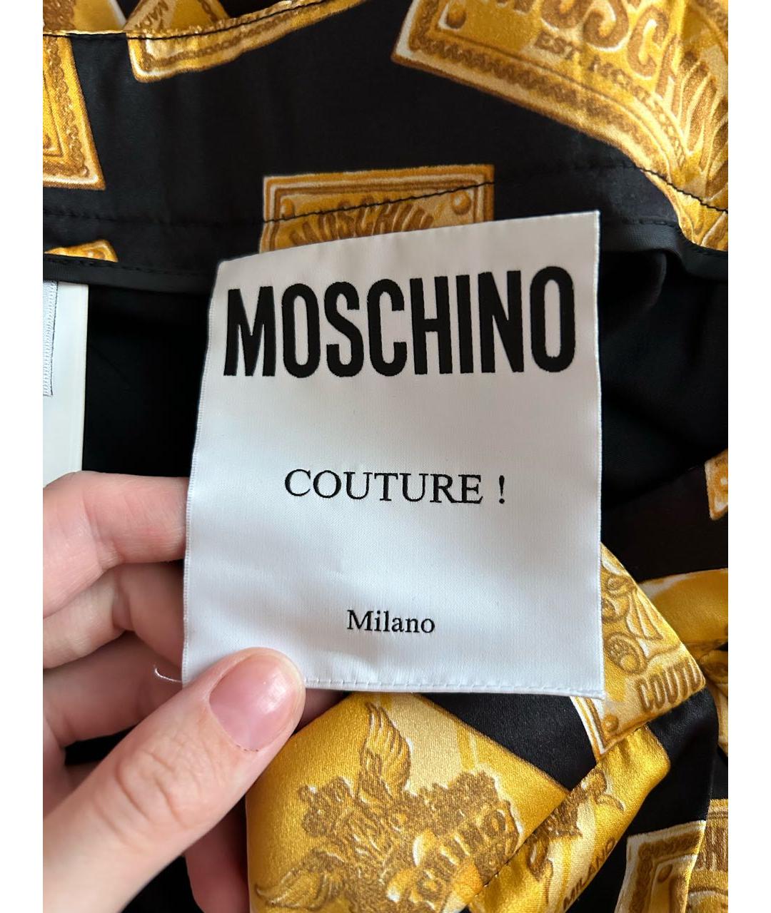 MOSCHINO Мульти шелковая юбка миди, фото 3