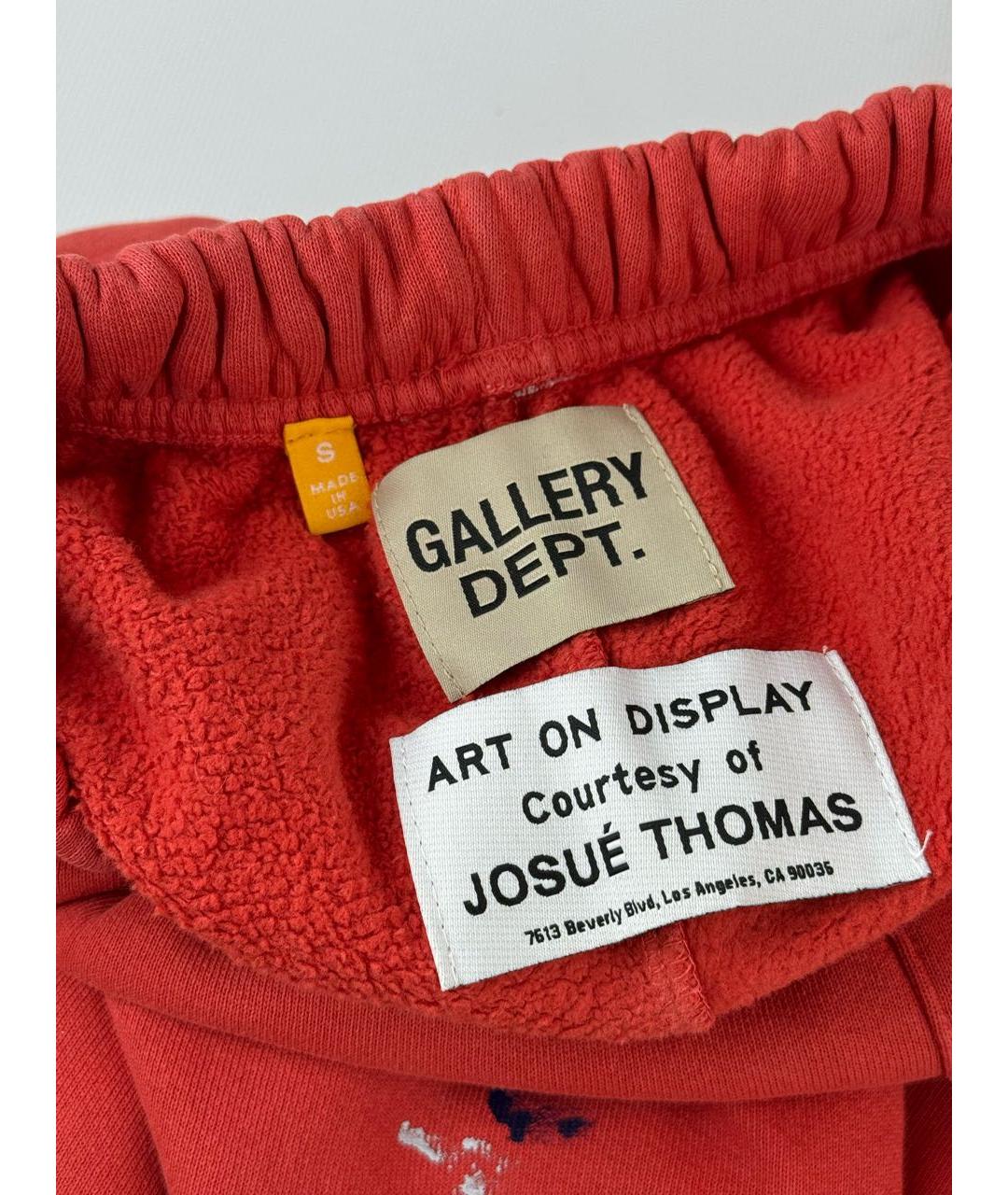 Gallery Dept Красные хлопковые повседневные брюки, фото 7