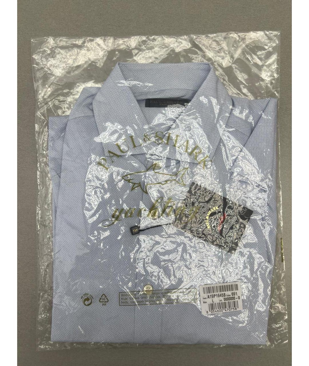 PAUL & SHARK Мульти хлопковая кэжуал рубашка, фото 3