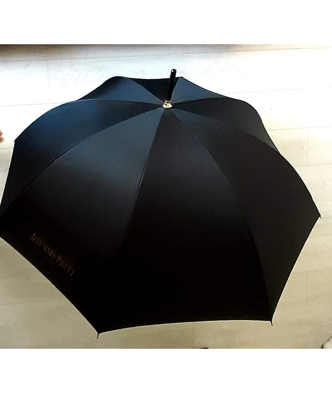 Audemars Piguet Черный зонт, фото 4