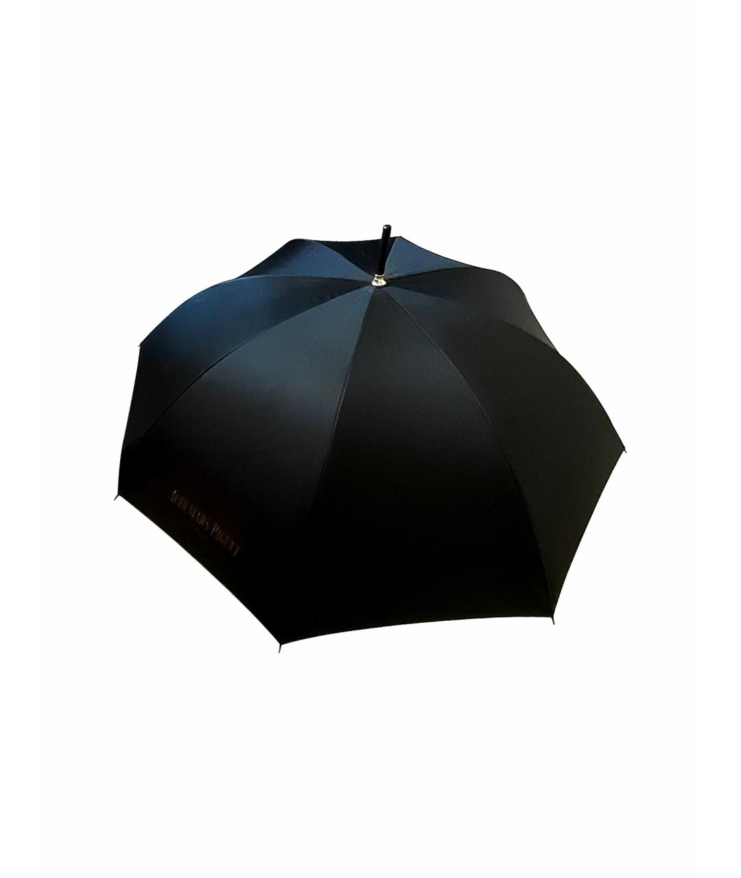 Audemars Piguet Черный зонт, фото 1