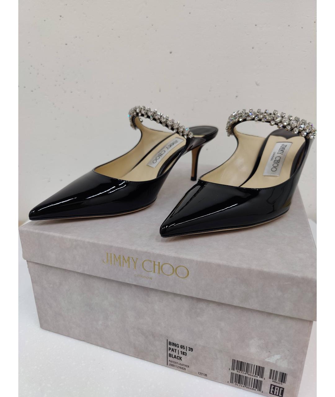 JIMMY CHOO Черные кожаные туфли, фото 4