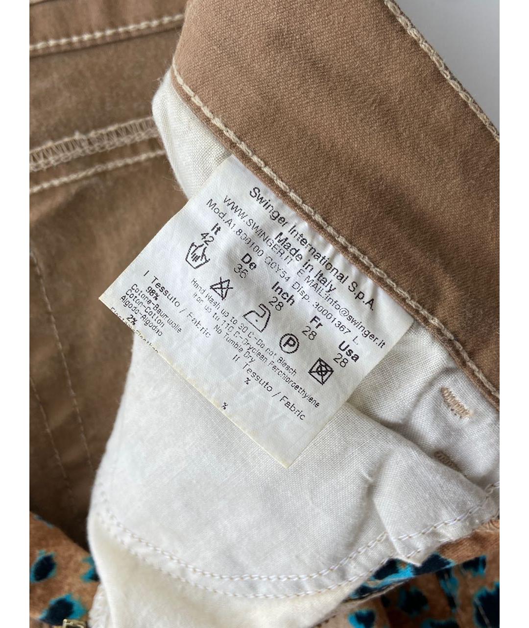 EMANUEL UNGARO Бежевые хлопко-эластановые джинсы слим, фото 7