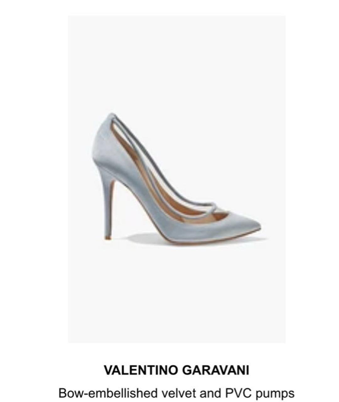 VALENTINO Голубые бархатные туфли, фото 1