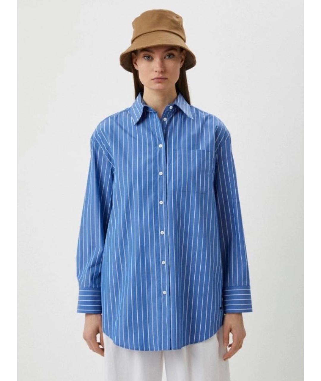 WEEKEND MAX MARA Мульти хлопковая рубашка, фото 2