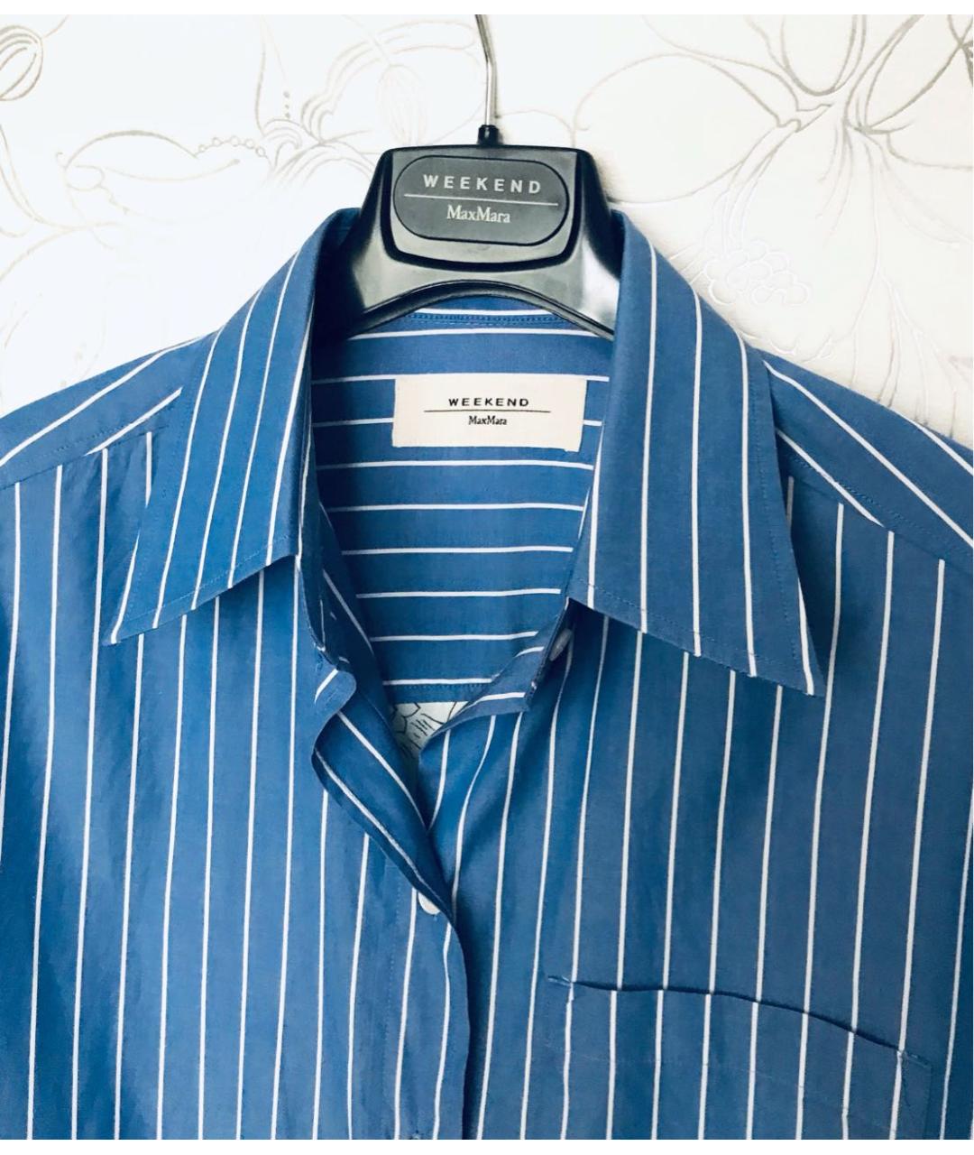 WEEKEND MAX MARA Мульти хлопковая рубашка, фото 7