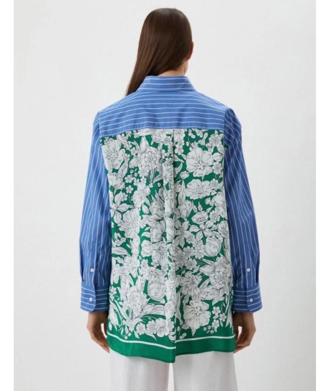 WEEKEND MAX MARA Мульти хлопковая рубашка, фото 3