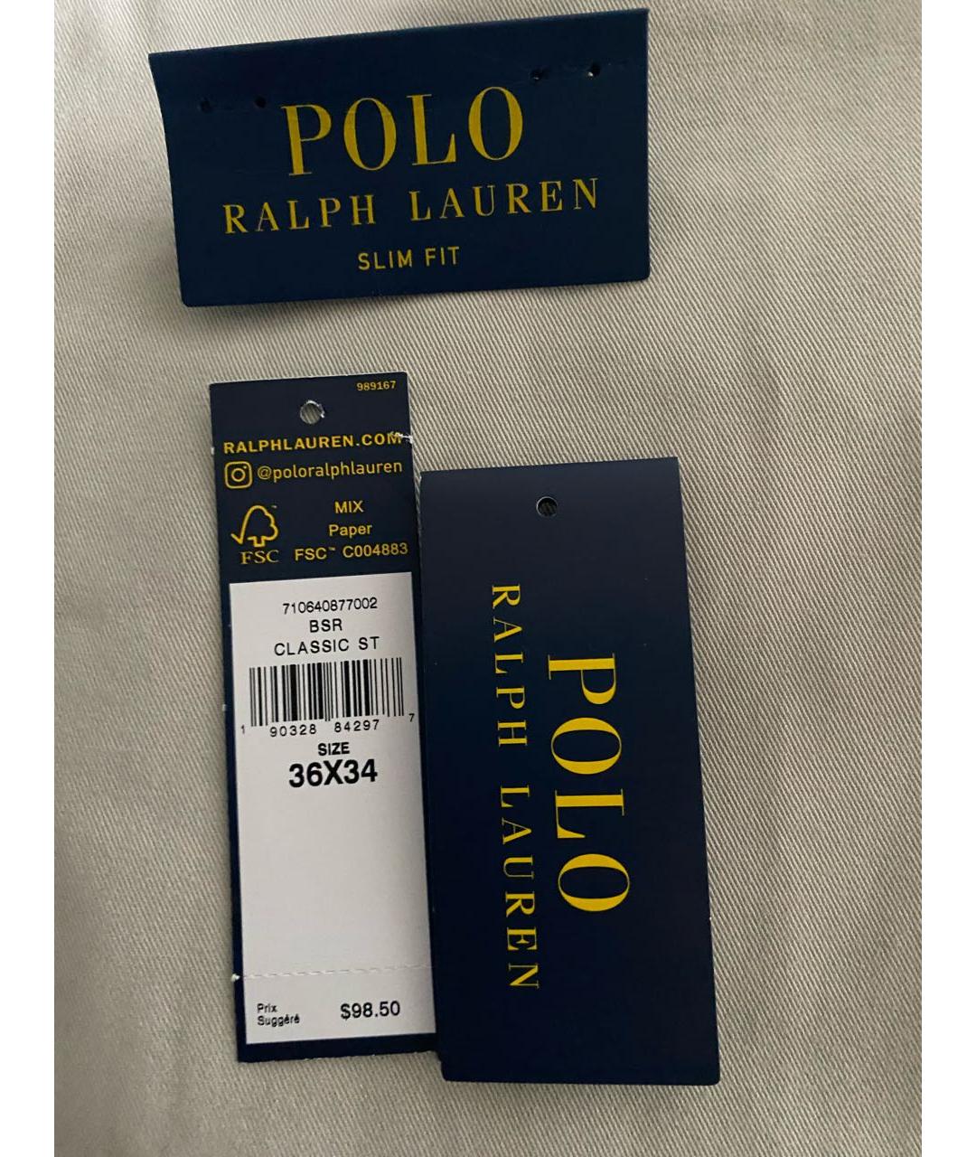 POLO RALPH LAUREN Бежевые хлопковые повседневные брюки, фото 8