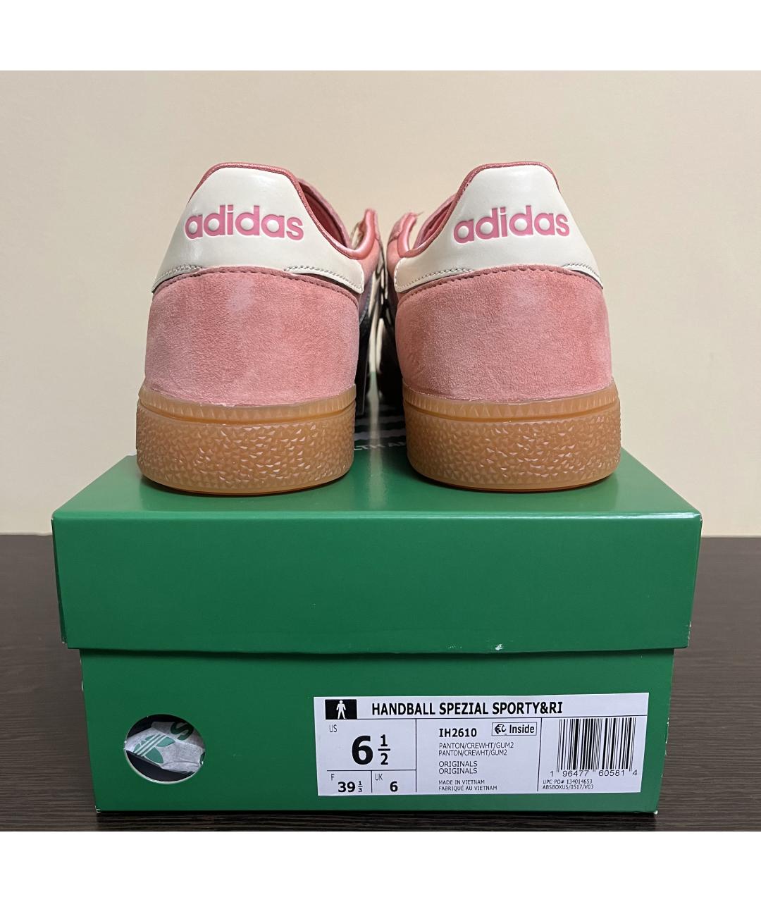 ADIDAS Розовые замшевые кроссовки, фото 9