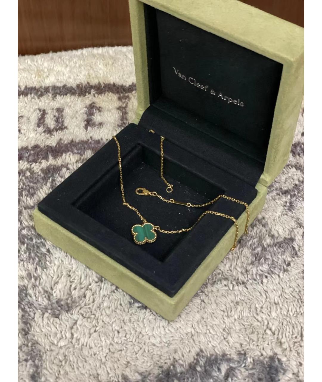 VAN CLEEF & ARPELS Зеленая подвеска из желтого золота, фото 9