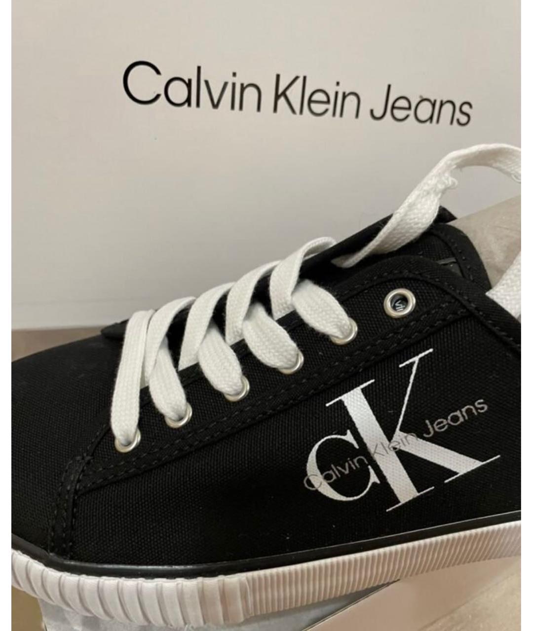 CALVIN KLEIN JEANS