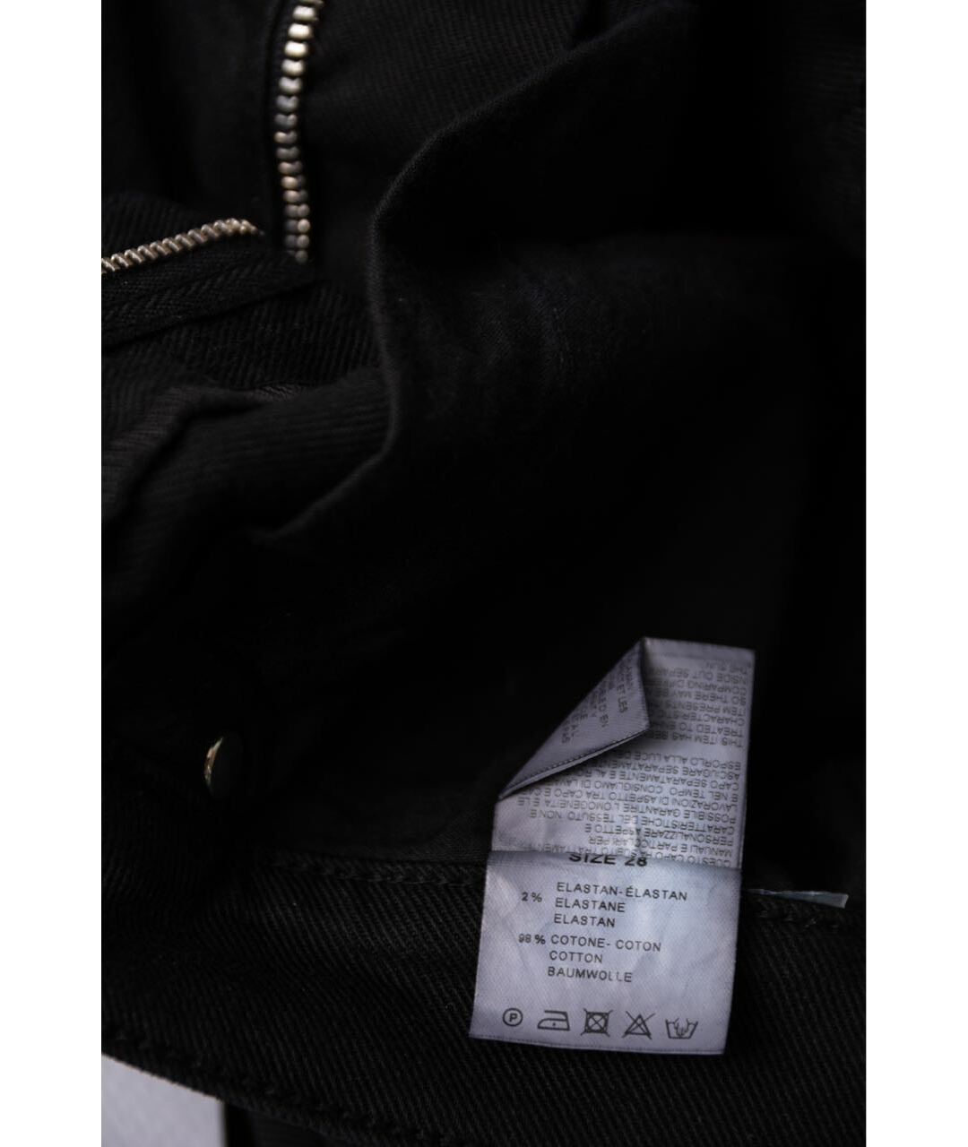GAELLE BONHEUR Черные хлопко-эластановые джинсы слим, фото 6