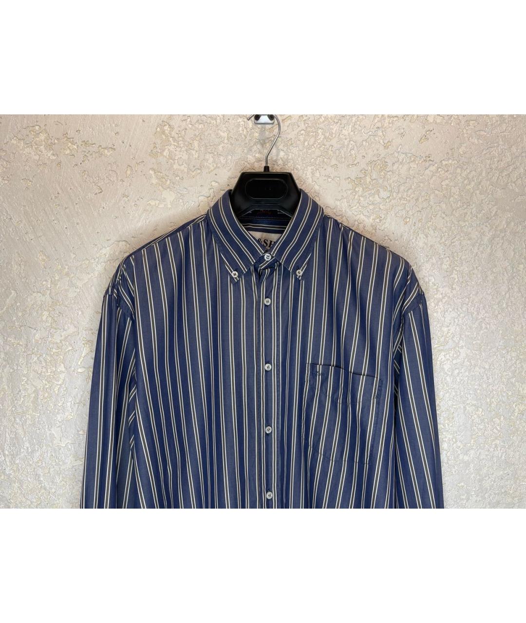 PAUL & SHARK Темно-синяя хлопковая классическая рубашка, фото 2