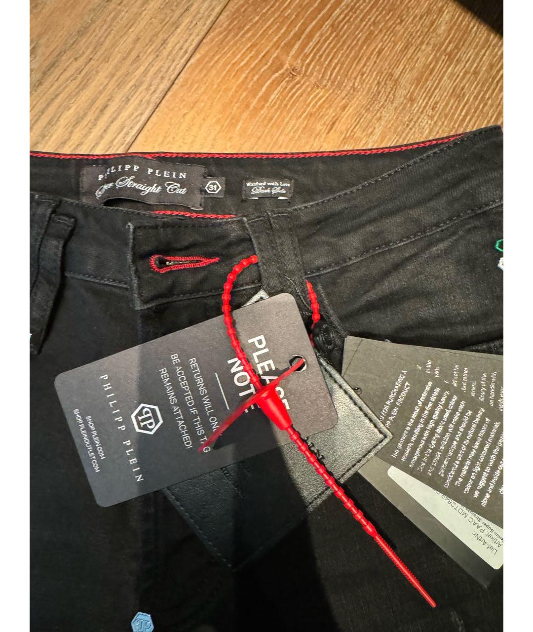 PHILIPP PLEIN Черные хлопко-эластановые джинсы скинни, фото 3