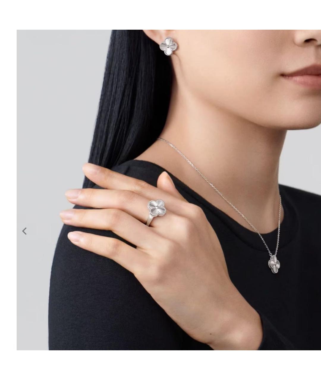 VAN CLEEF & ARPELS Серебряные серьги из белого золота, фото 4