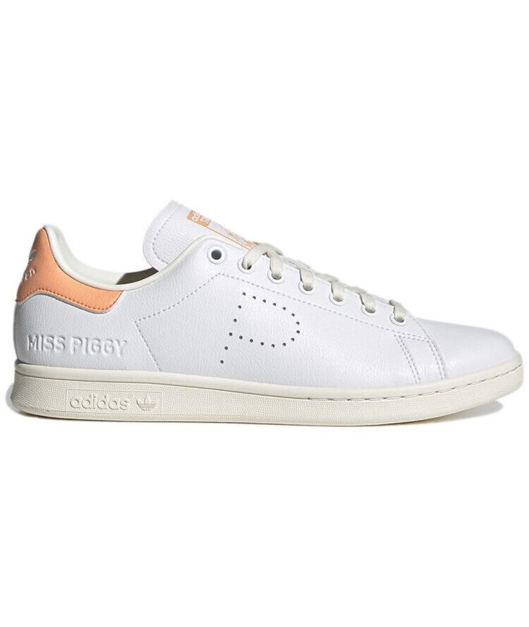 ADIDAS Stan Smith