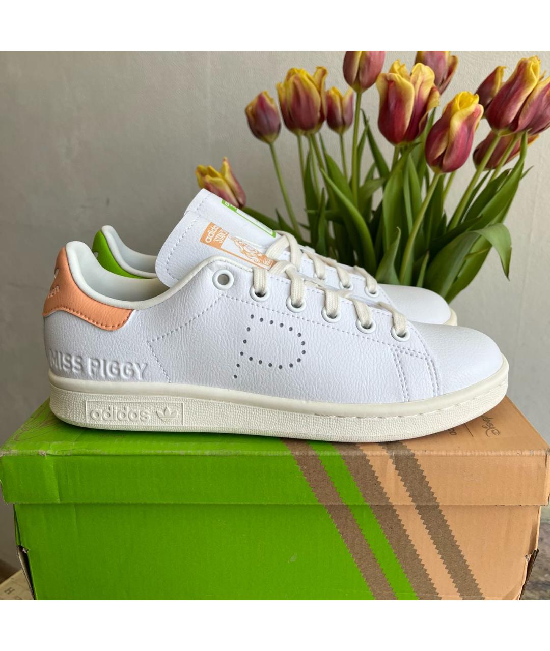 ADIDAS Stan Smith