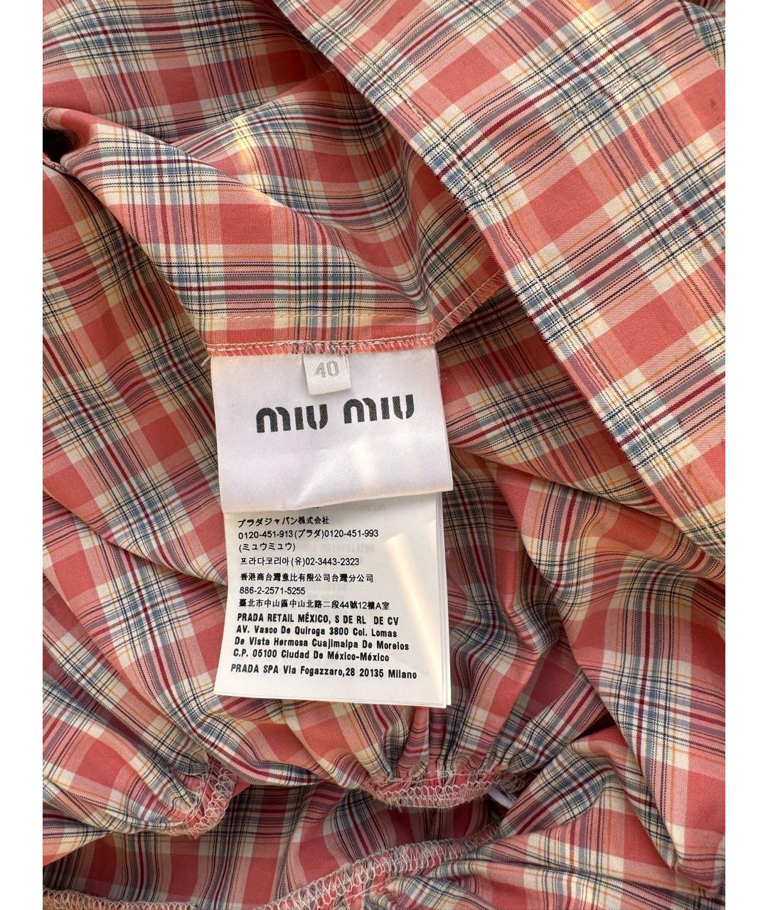 MIU MIU Мульти хлопковое повседневное платье, фото 6