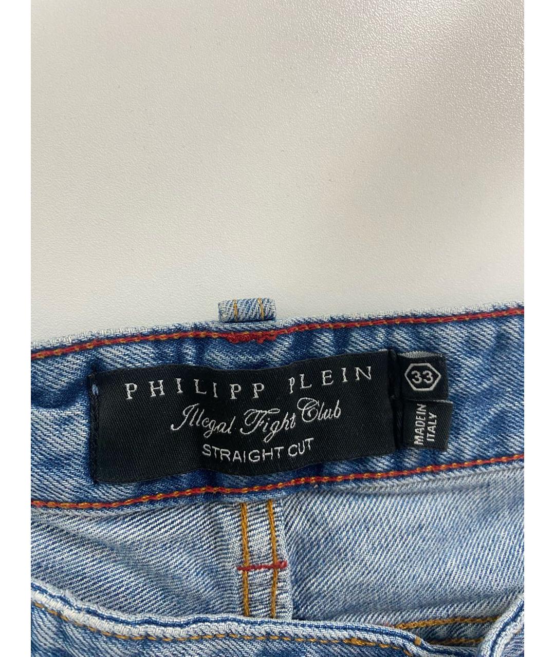 PHILIPP PLEIN Голубые хлопковые прямые джинсы, фото 6