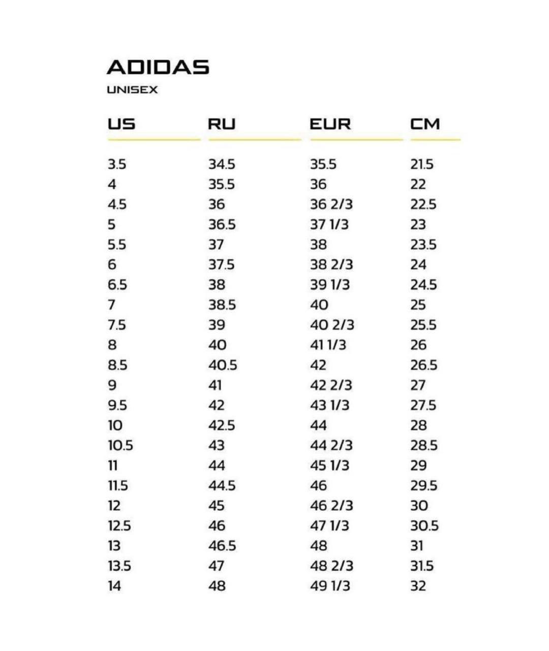 ADIDAS Черные кожаные кроссовки, фото 7